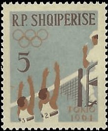 ALBANIA   #668 MNH (1)