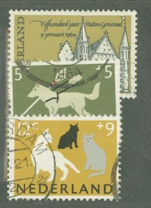 Netherlands #422/B391  Multiple