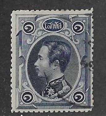 Thailand Sc #1  1 sol blue  used VF