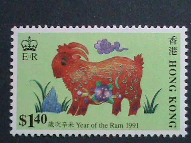​CHINA -HONG KONG STAMP 1991-SC# 584-7 YEAR OF THE LOVELY RAN MNH. SET VF