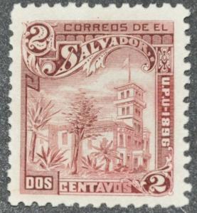 DYNAMITE Stamps: El Salvador Scott #157C   UNUSED