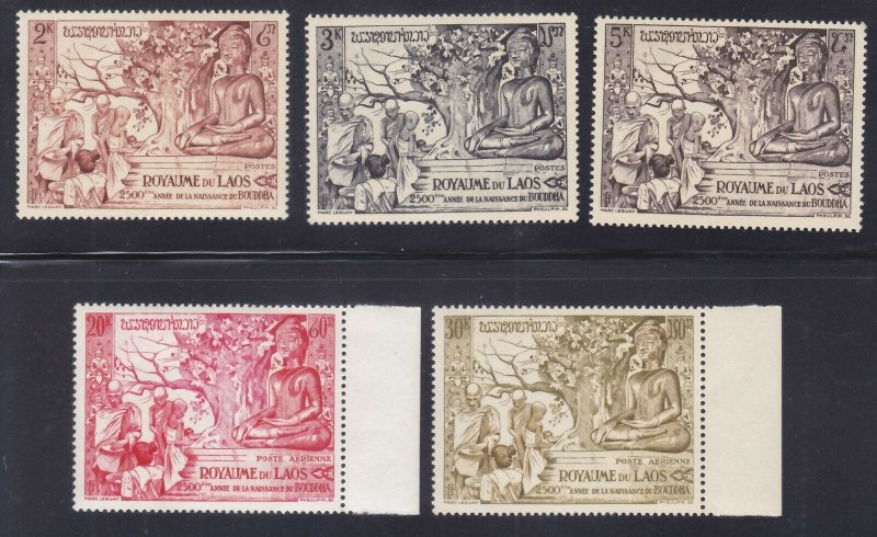 Laos 27-29 & C20-21 MNH 1956 2500th Anniversary of Buddha Full Set VF