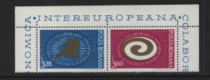 Romania   #2416-2417a  MNH  1973  European collaboration pair