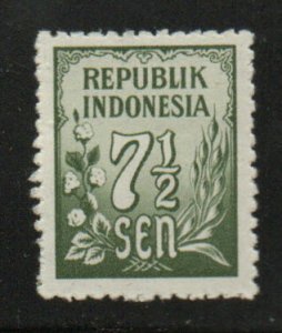 Indonesia Scott 372 MH* stamp