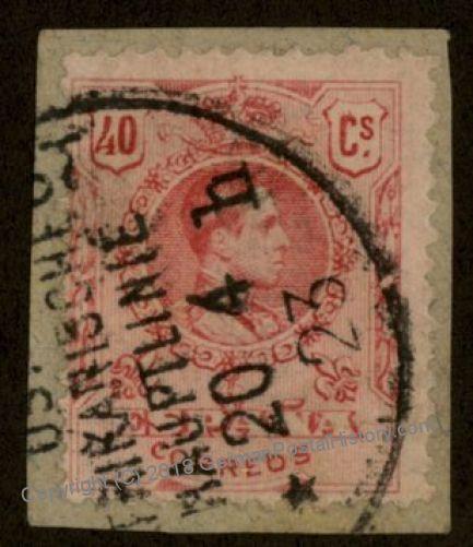 Spain 1923 Germany E Africa Ostafrikanische Hauptlinie h Deutsche Seepost  78240