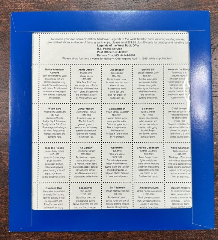 1994 US Postage Stamp (Scott #2870) Recalled Sheet