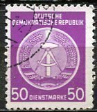 Germany DDR; 1954: Sc. # O14 Used CTO Single Stamp +