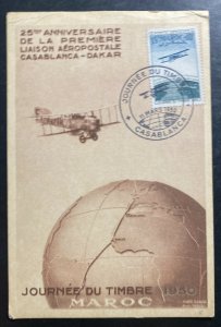 1950 Casablanca Morocco MAXI Postcard Cover First Flight 25th Anniversary