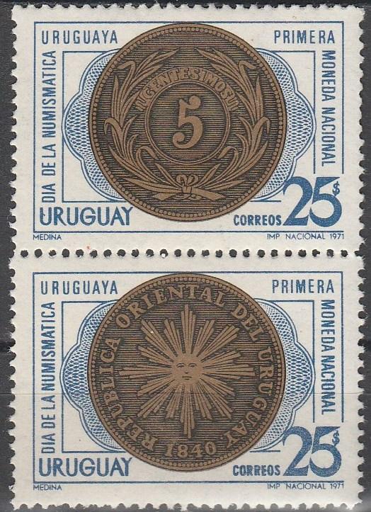 Uruguay #793a  MNH F-VF (V4249)