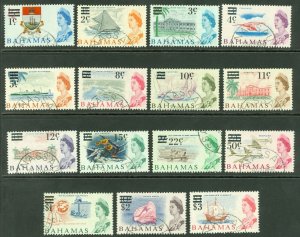 SG 273-287 Bahamas 1966. 1c-$3 set of 15. Very fine used CAT £18