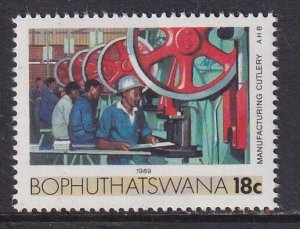 Bophuthatswana (1989) #153 MNH