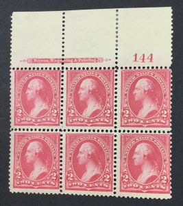 MOMEN: US STAMPS #265 PLATE BLOCK MINT OG H $400 LOT #47878