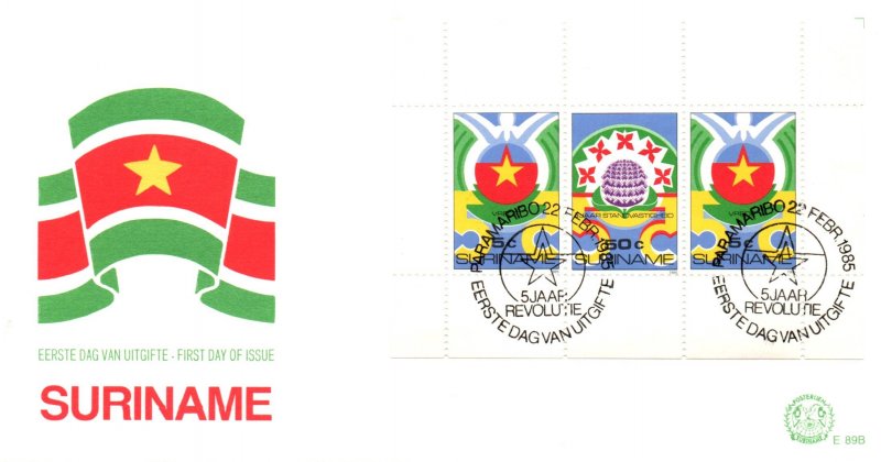 Suriname 705a Souvenir Sheet U/A FDC