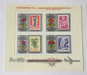 Hungary Scott B293 1971 MNH