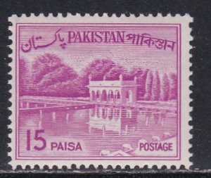 Pakistan # 135B, Mausoleum, Mint Hinged, Pencil # on back