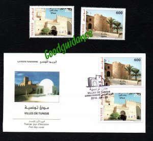 2014-Tunisia- Cities of Tunisia- Villes de Tunisie/FDC and Stamps- 2v-MNH**
