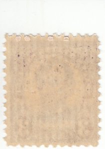 Scott #661 - 3 cent Violet - Lincoln - Mint Hinged