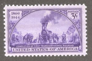 United States Scott 922 Unused HOG - 1944 Transcontinental Railroad Issue