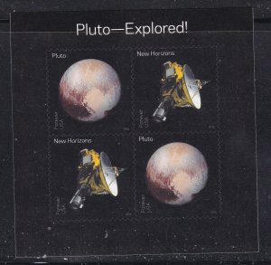 US 5077-5078, MNH SS of 4, Pluto -- PLEASE SEE DESCRIPTION