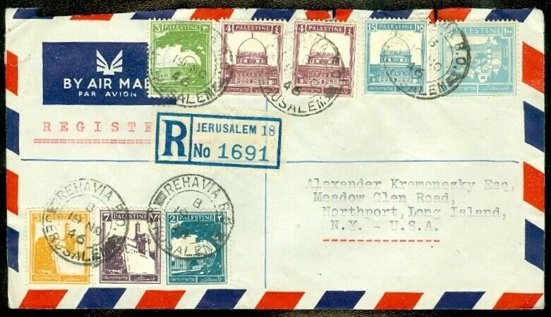 EDW1949SELL : PALESTINE 1946 Registered Air Mail Letter to USA.