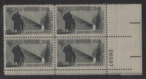 1149 4c World Refugee Year 26597 LR Plate Block