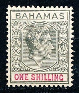 Bahamas #110 Single MH