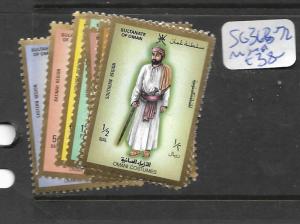 OMAN (PP0203B) COSTUMES SG 363-72  MNH