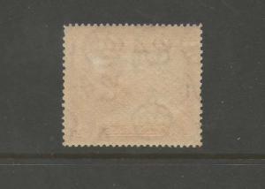 Cyprus 1938 KGVI 1pi Perf. 13.5X12.5 SG 154a Cat.?550 MNH -  Scarce