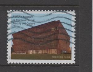 Scott# 5251 used  single