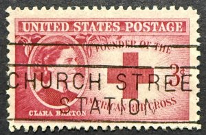 US #967 used