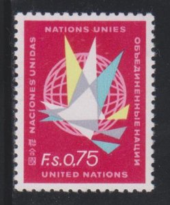 United Nations - Geneva, 75c Flight across Globe (SC# 8) MNH
