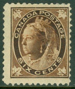 EDW1949SELL : CANADA 1897 Scott #71 Fine, Mint Original Gum Hinged. Catalog $140