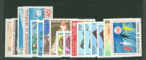 Senegal #329/343 Mint (NH) Single (Complete Set)