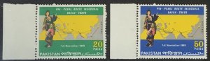 PAKISTAN 1969 PIA PEARL ROUTE SET SG284/5 UNMOUNTED MINT