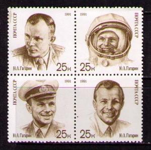 RUSSIA Sc# 5977a MNH F Blk4 Pilot Cosmonaut Civilian Gagarin