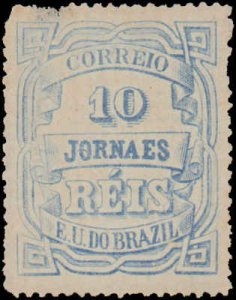 Brazil #P19, Incomplete Set, 1889, Mint No Gum, Thin