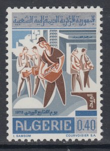 Algeria 478 MNH VF