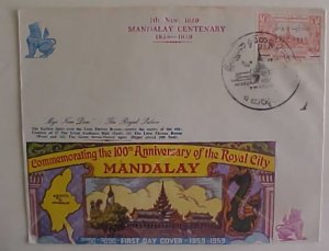 BURMA FDC 1959