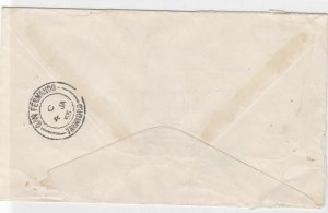 trinidad 1955 stamps cover ref 12908