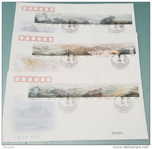 2015-19 CHINA VIEWS OF RIVER-HUANG HE FDC