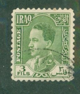 Iraq 63 USED BIN $0.50