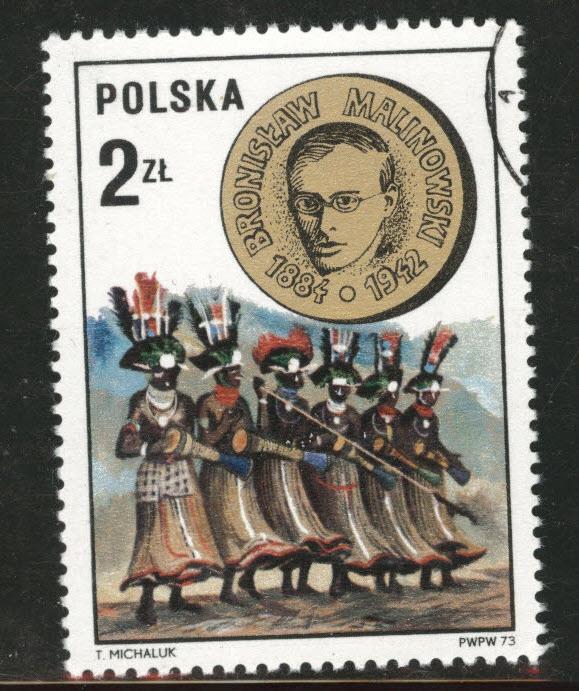 Poland Scott 2006 Used CTO 1973 Flavor caneled stamp