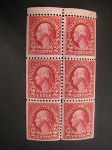 Scott 634d, 2c Washington, Booklet pane of 6 with tab, MNH Early Booklet Pane