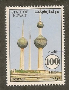 Kuwait  Scott 1206   Tower  Used