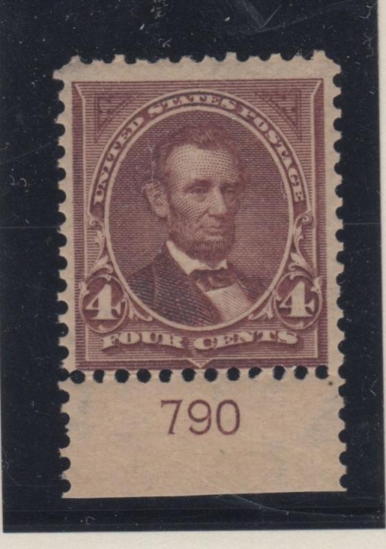 1898  Sc 280  MNH  plate no. 790B single  CV $150