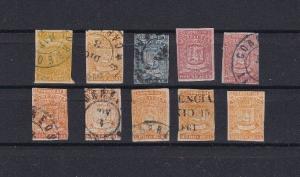 VENEZUELA 1859 IMPERF  COAT OF ARMS STAMPS CAT £150+    REF 4593