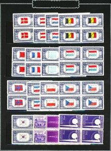 U.S. #MINT SET  MIXED CONDITIONS