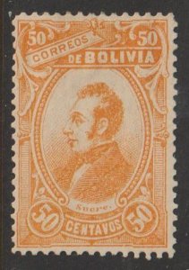 Bolivia SC 52  Mint  Hinged