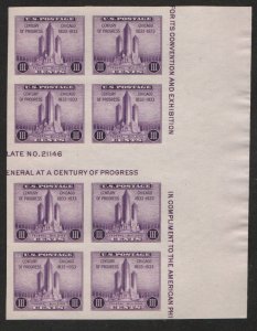 US #767a SUPERB never hinged, LARGE GUTTER BLOCK, Super Nice!