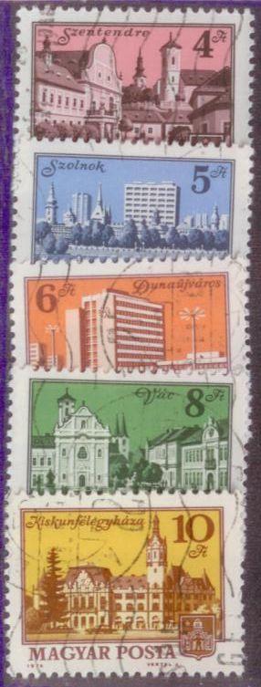 Hungary 1974 SC#2330-4 Used L455